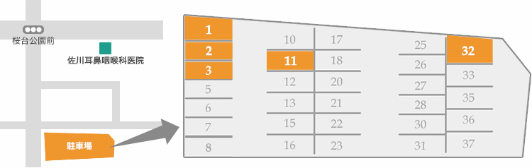 駐車場案内図