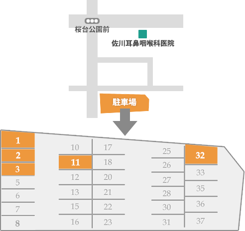 駐車場案内図